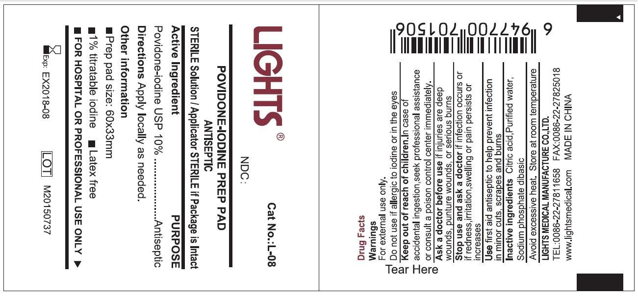 Pill image for 61333-203