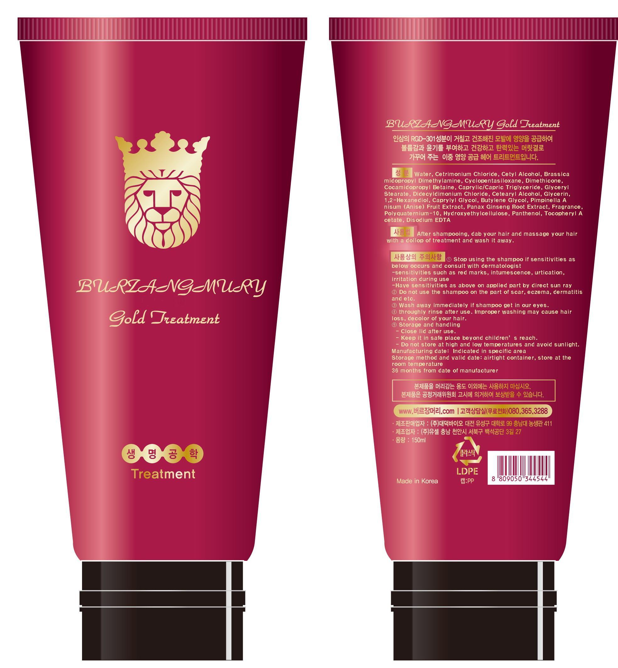 Pill image for Drug Facts