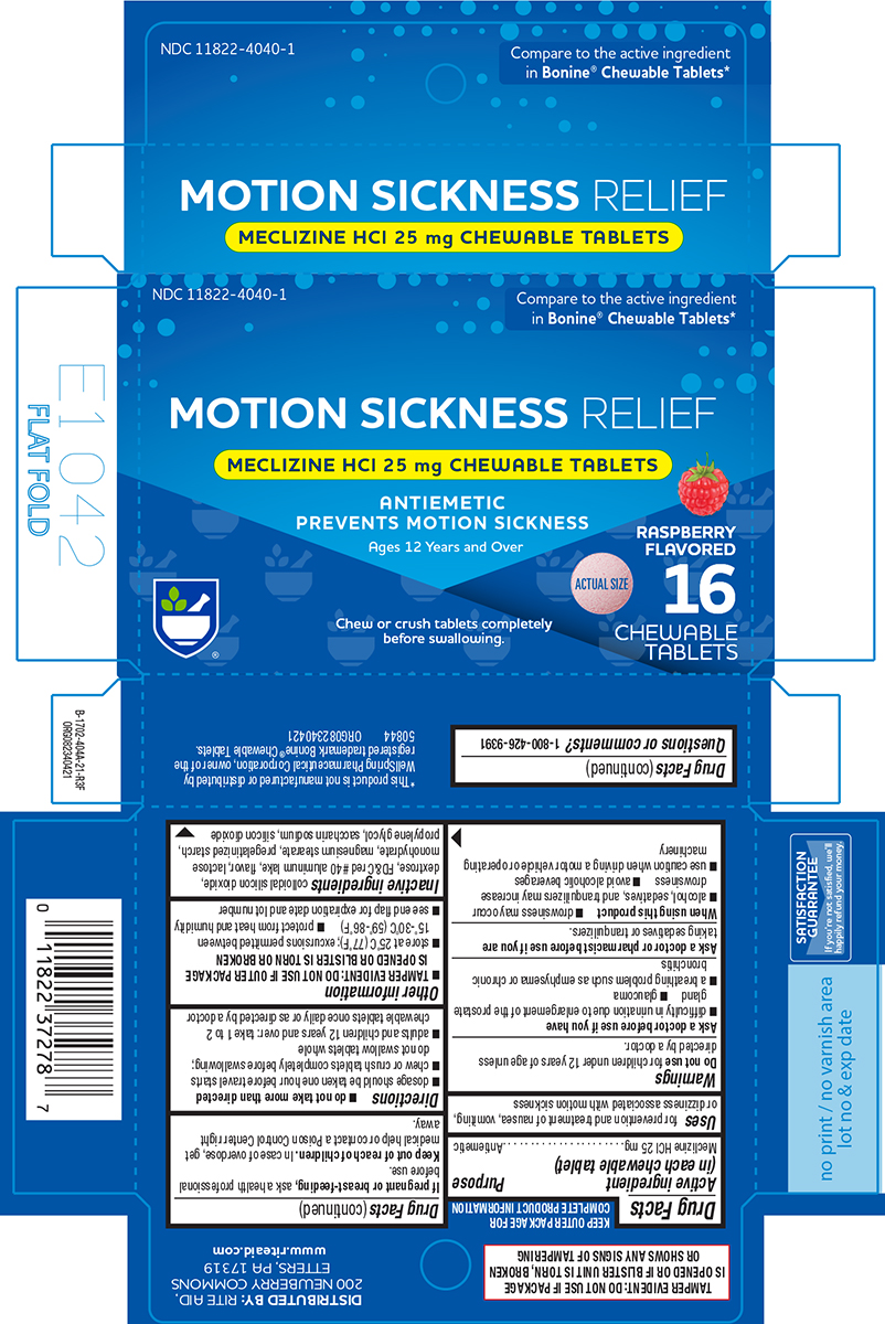 Pill image for Rite Aid 44-404a