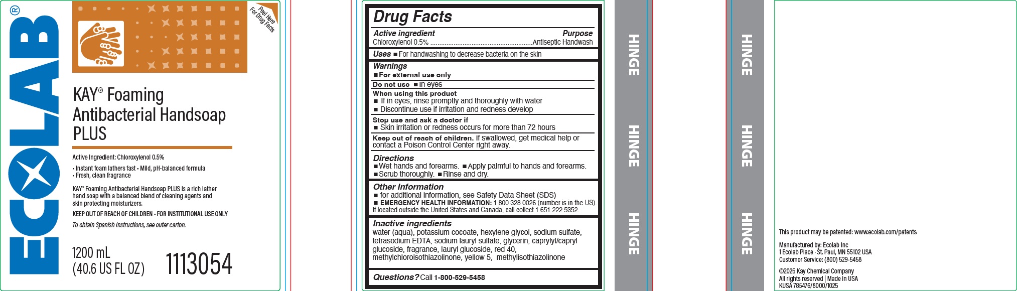 Pill image for drug facts