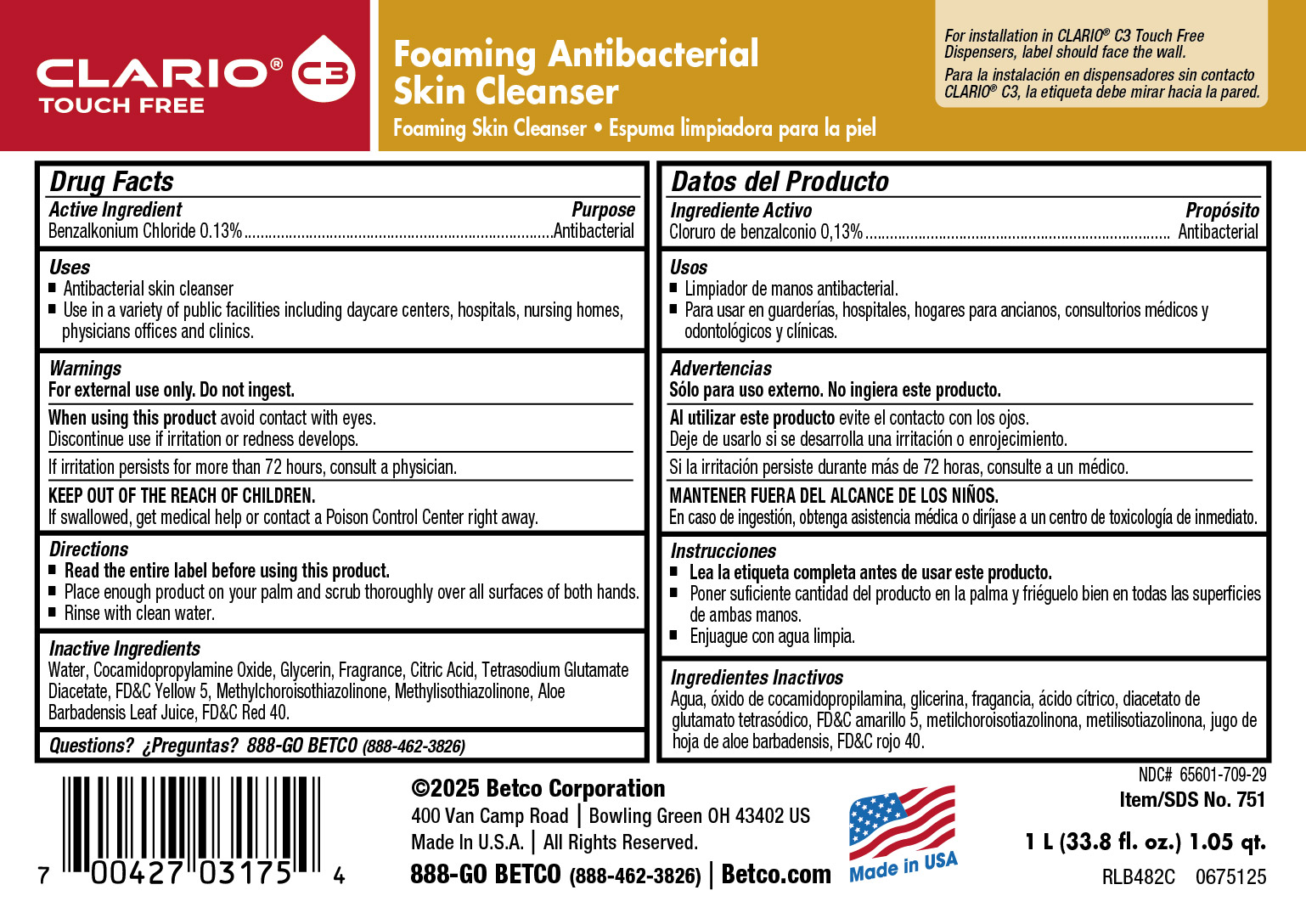 Pill image for Antibacterial Foaming Skin Cleanser