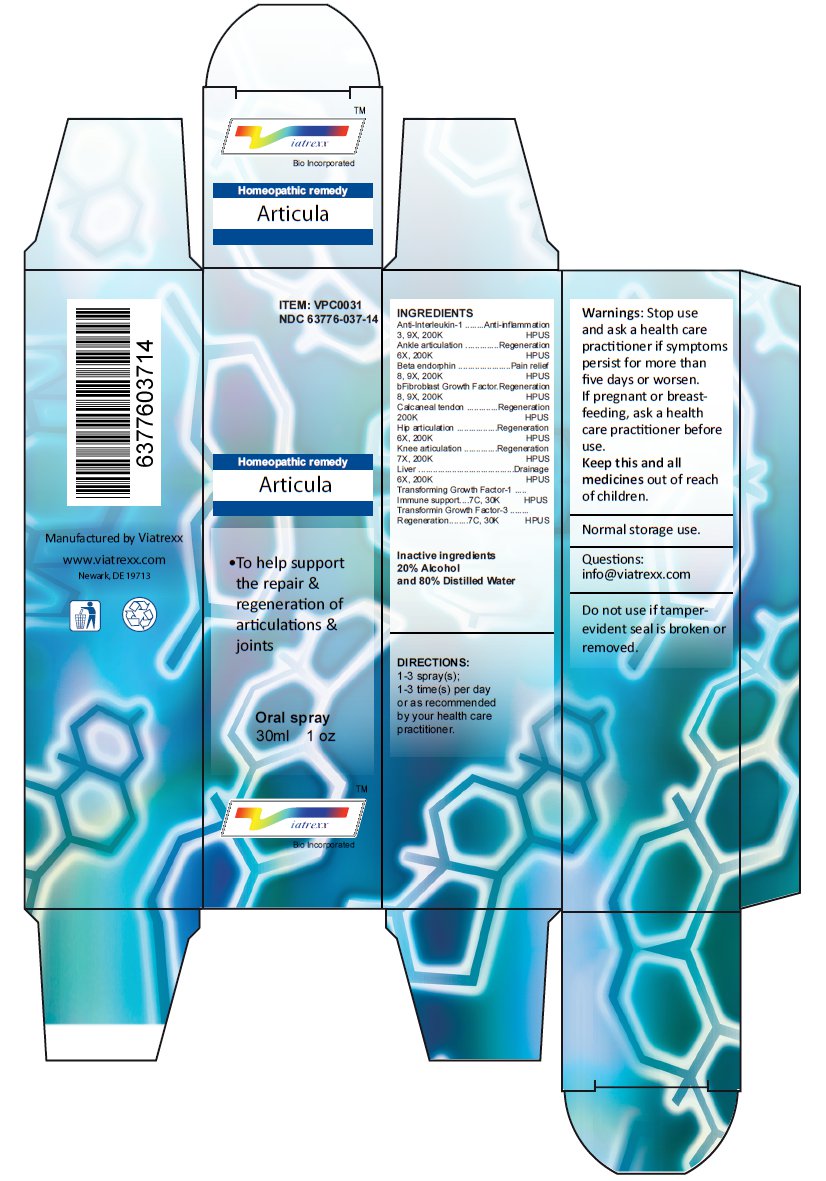 Pill image for Articula