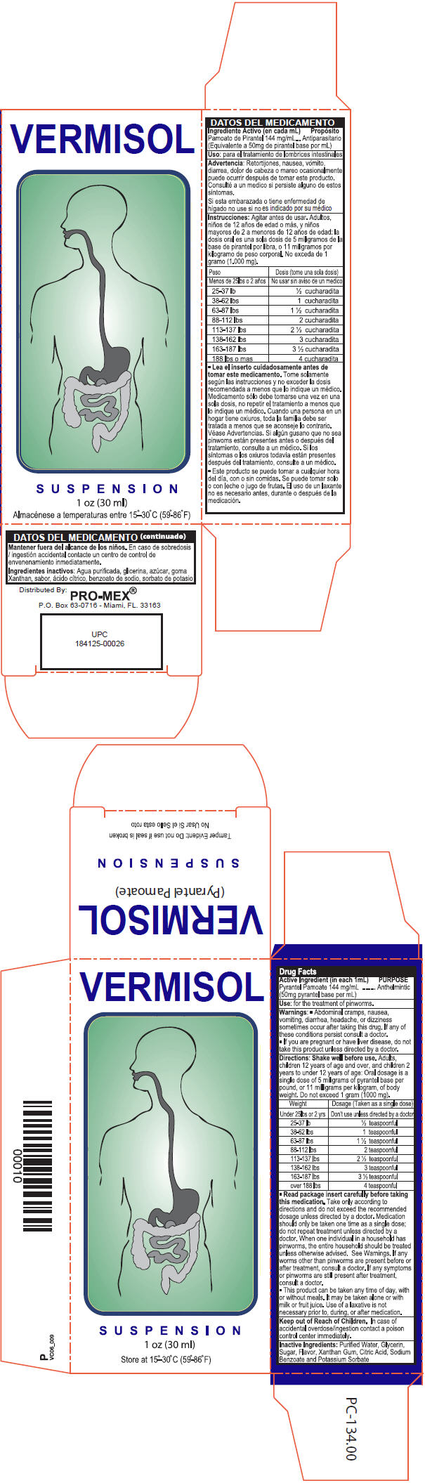 Pill image for Pyrantel Pamoate