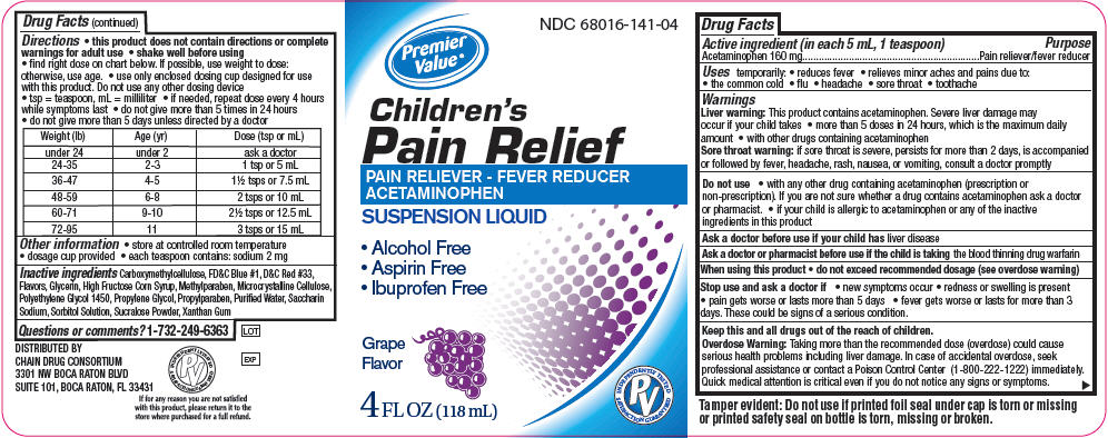 Pill image for Children's Pain Relief