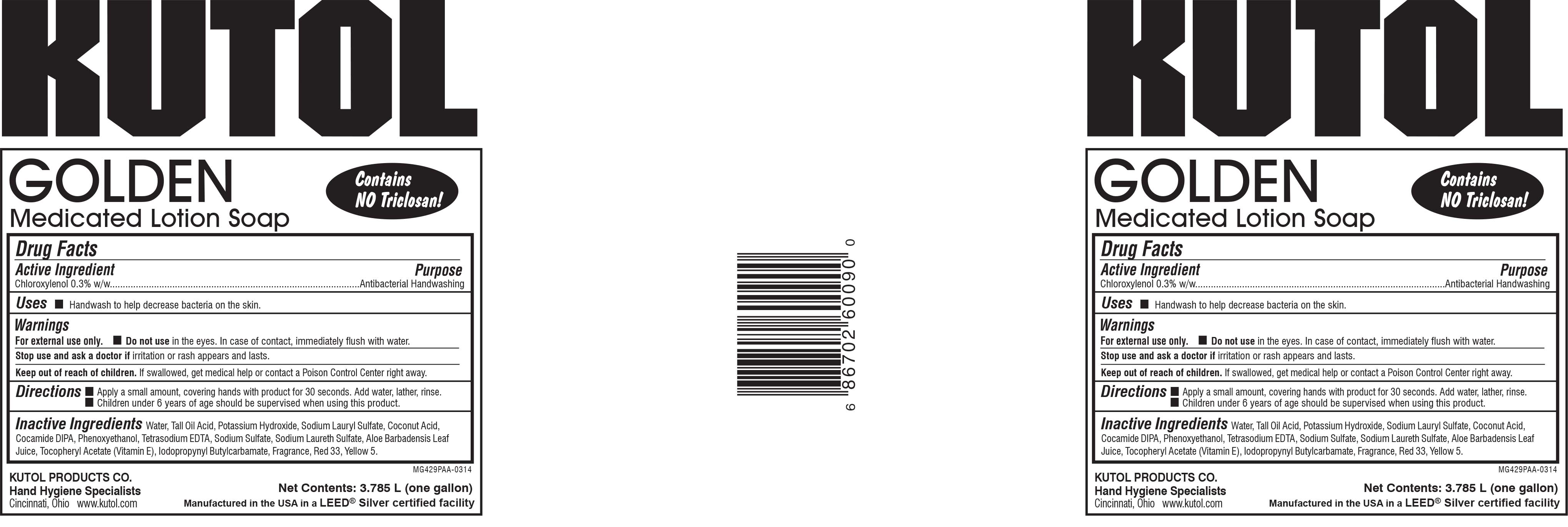 Pill image for Kutol F060