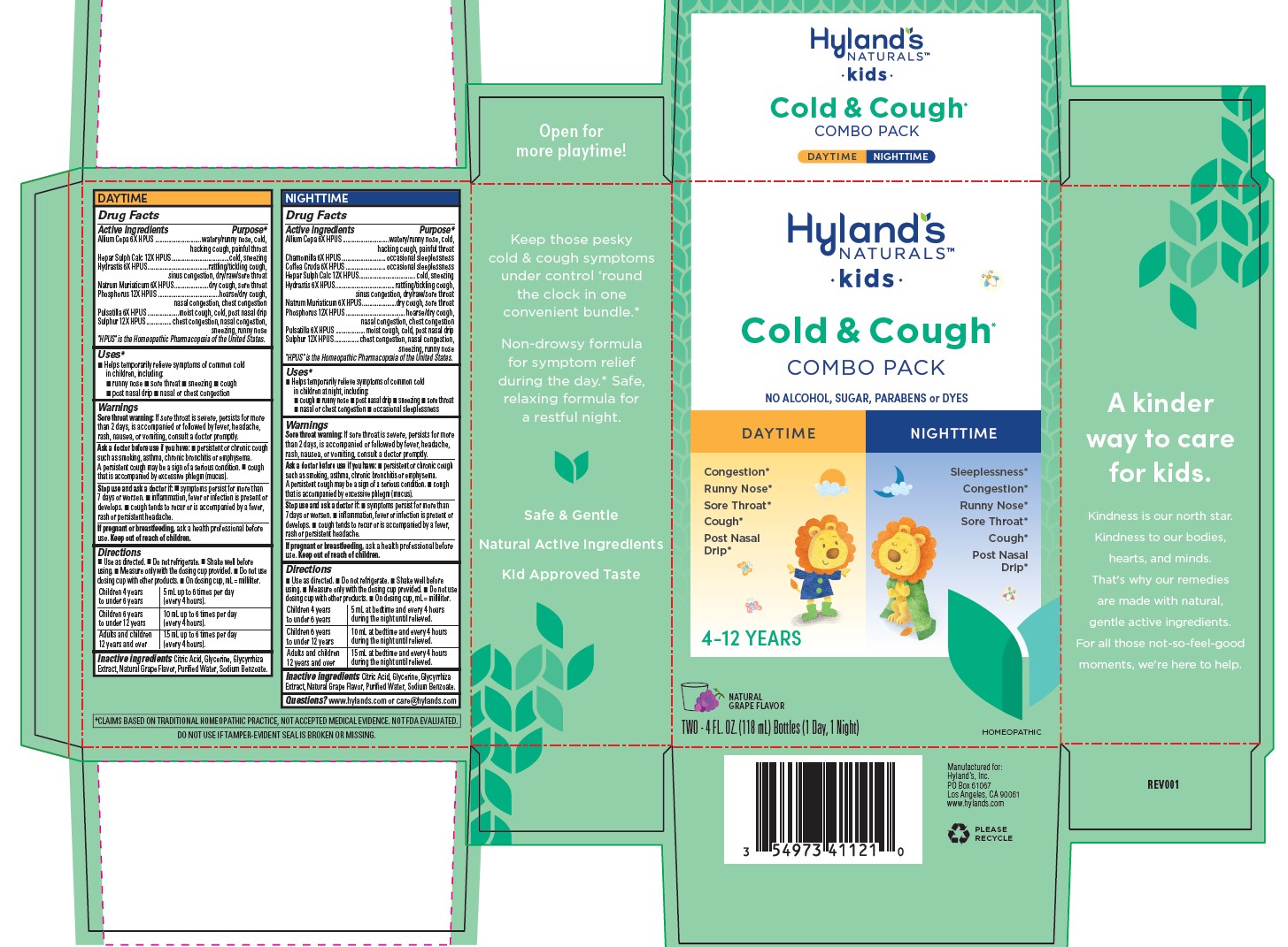 Pill image for Hyland's Naturals Kids Cold & Cough Combo Pack Grape Flavor