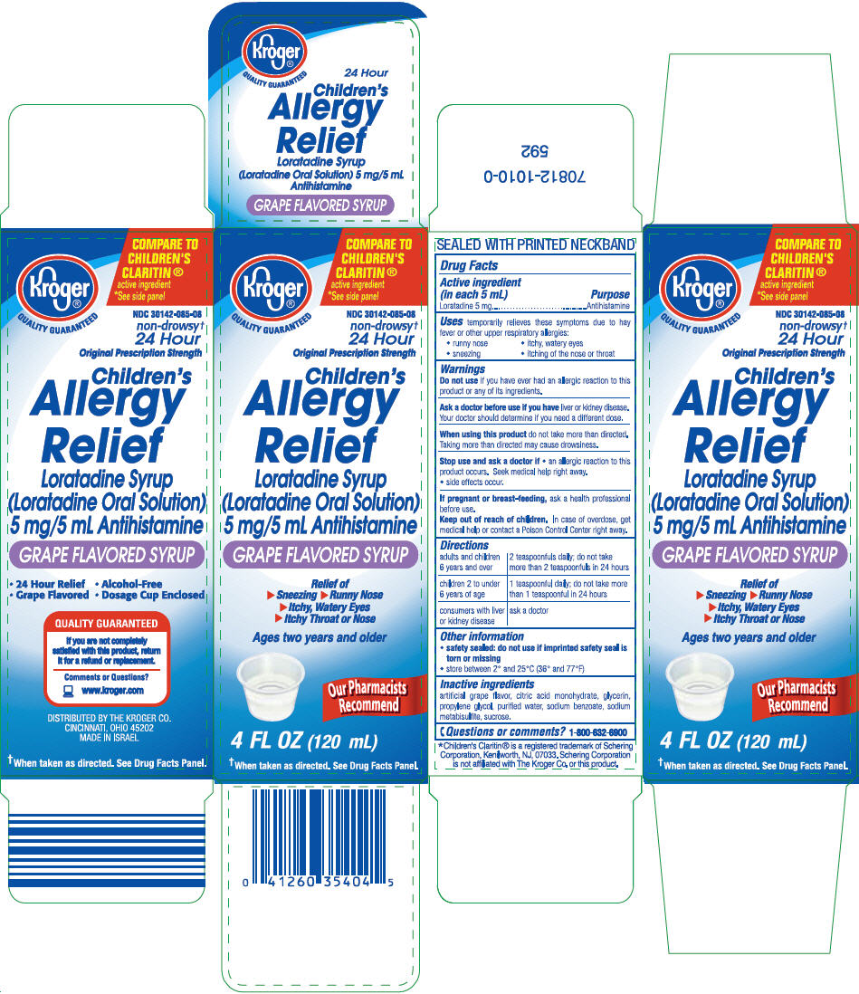 Pill image for Allergy Relief