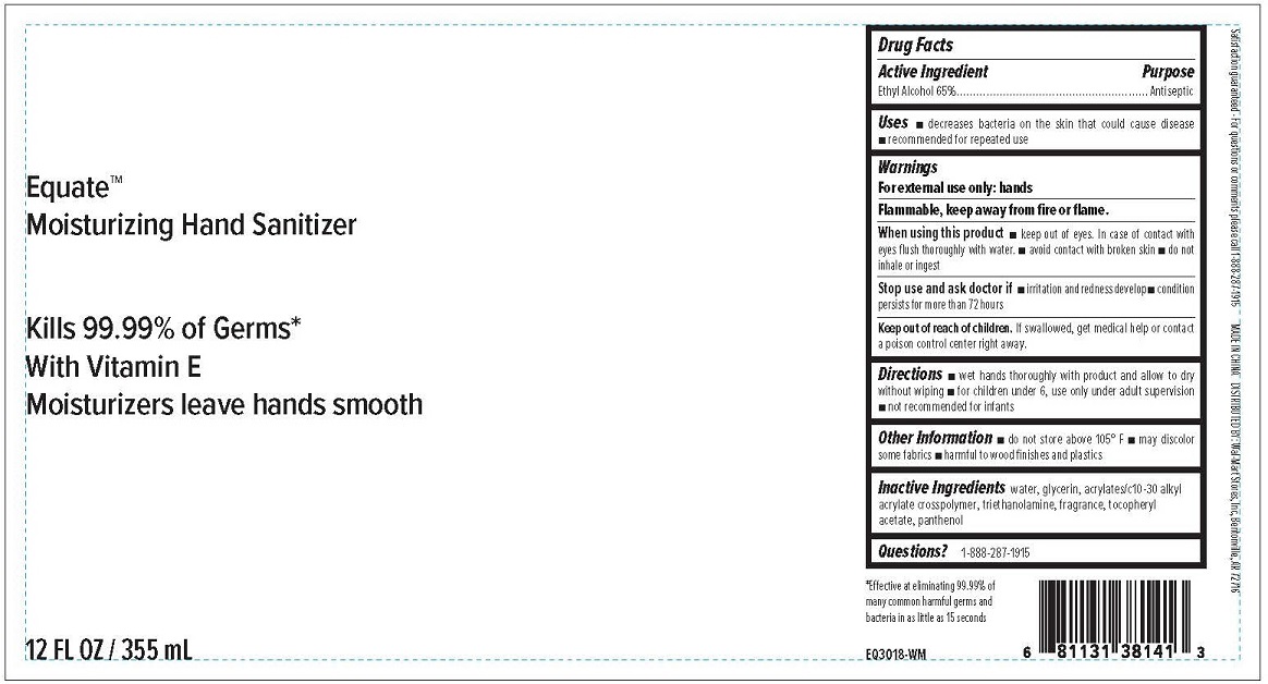 Pill image for Equate Moisturizing Hand Sanitizer With Vitamin E