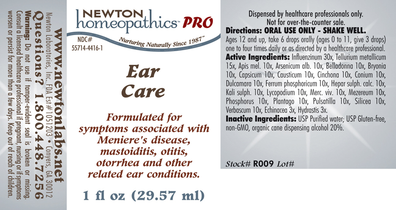 Pill image for Ear Care