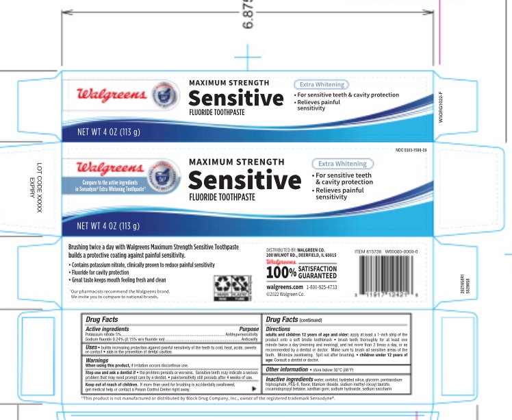 Pill image for 5820058 Walgreens Sensitive Extra Whitening