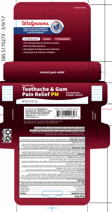 Pill image for 5820623 Walgreens Nightime 4x Medicated Cream (8015623)