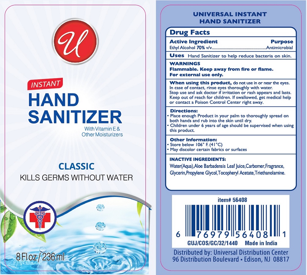 Pill image for U Instant Hand Sanitizer