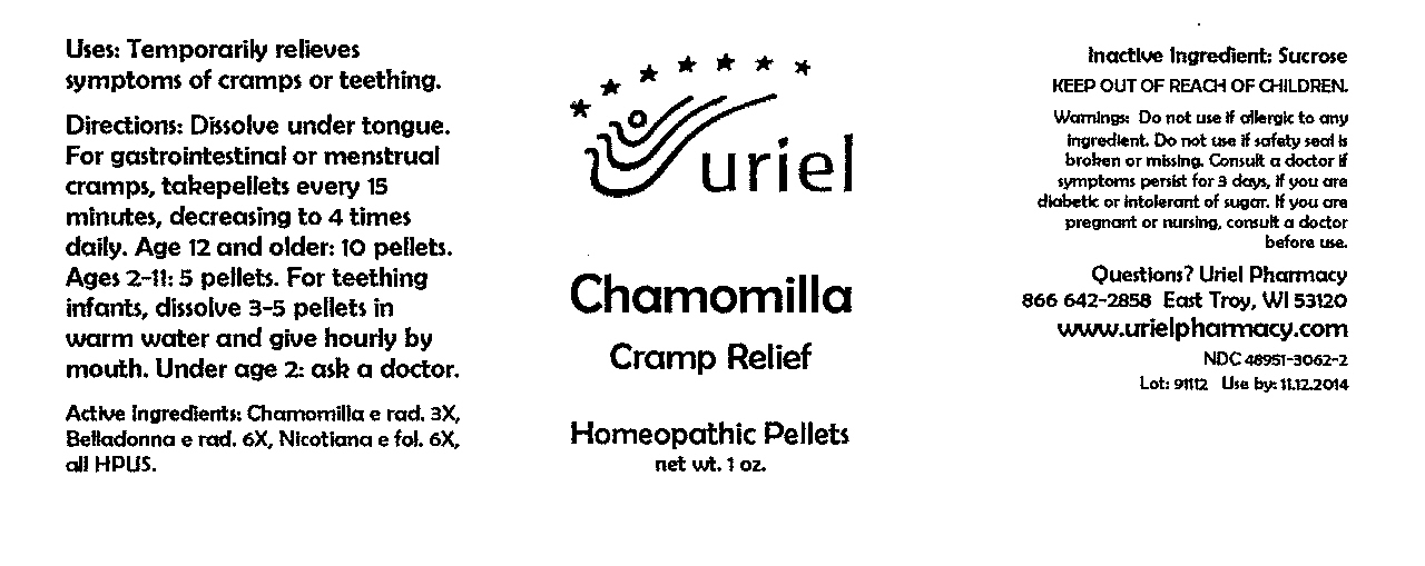 Pill image for Chamomilla Cramp Relief Pellets - 1 Oz.