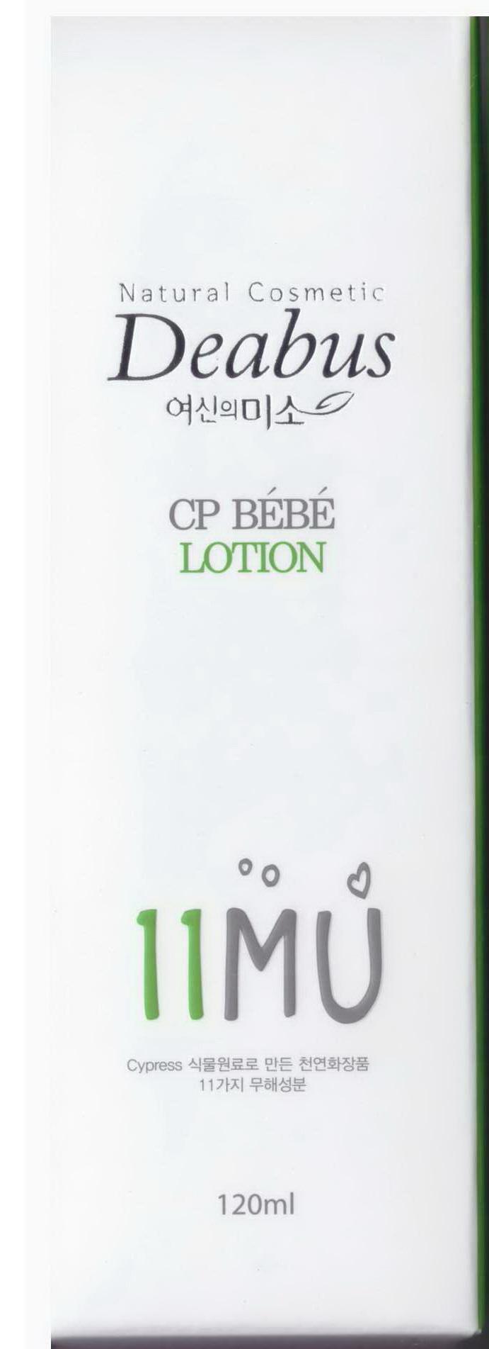 Pill image for Drug Facts