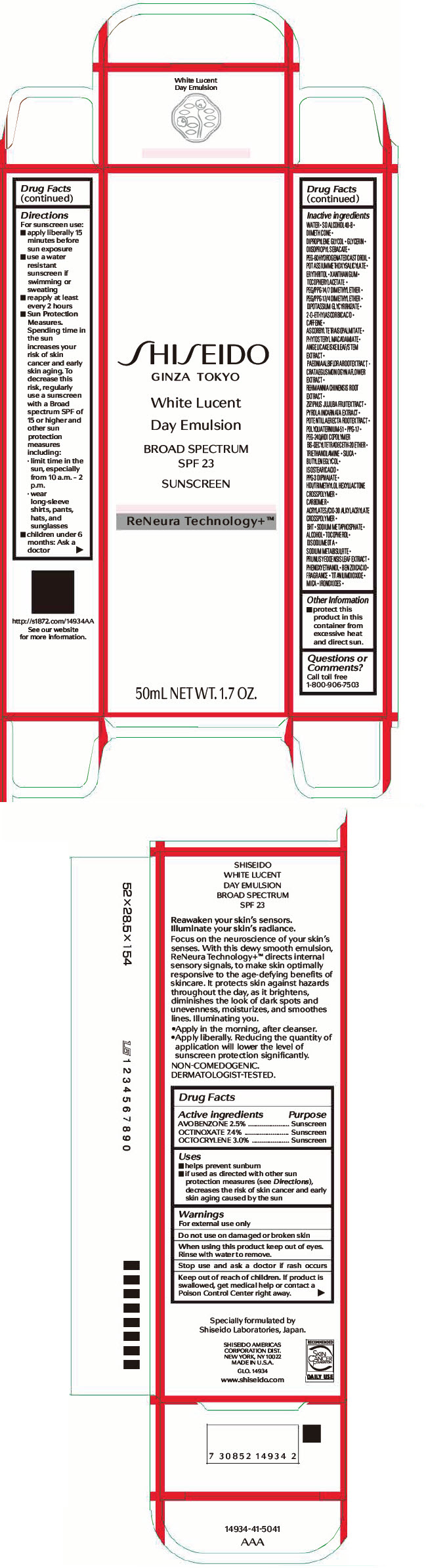 Pill image for Shiseido White Lucent Day Emulsion