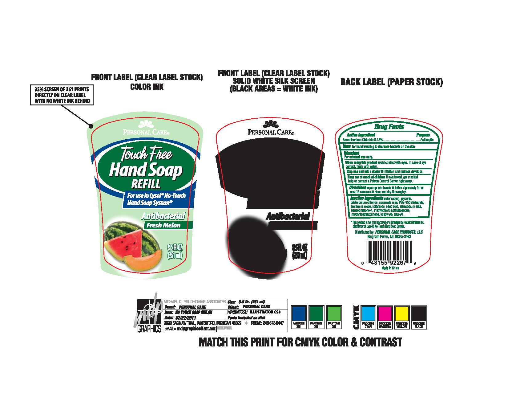 Pill image for Touch Free Hand