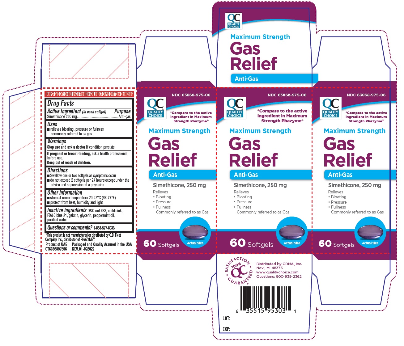 Pill image for Maximum Strength Gas Relief