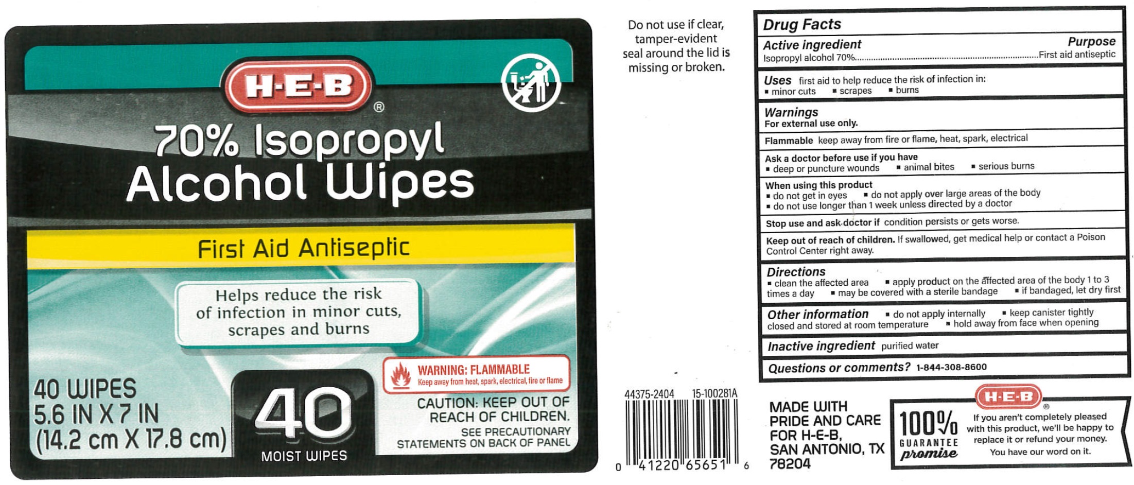 Pill image for Heb 70% Isopropyl Alcohol Wipes