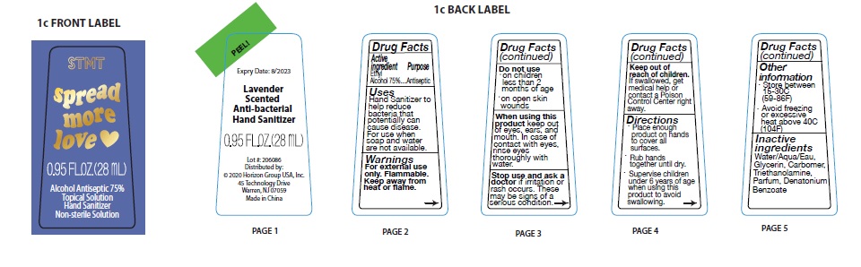 Pill image for Stmt Self Care Spa Set