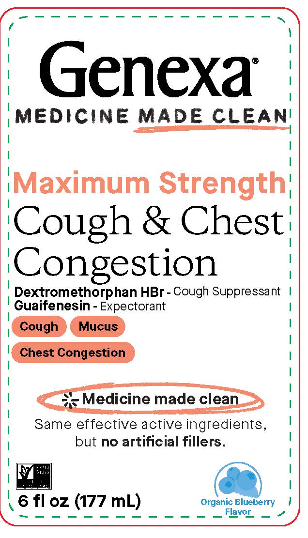 Pill image for Cough And Chest Congestion Maximum Strength