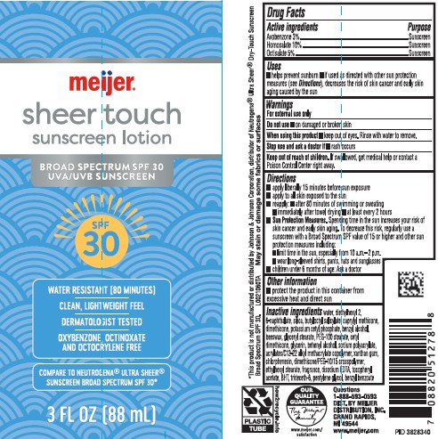 Pill image for Meijer D32.000/d32aa