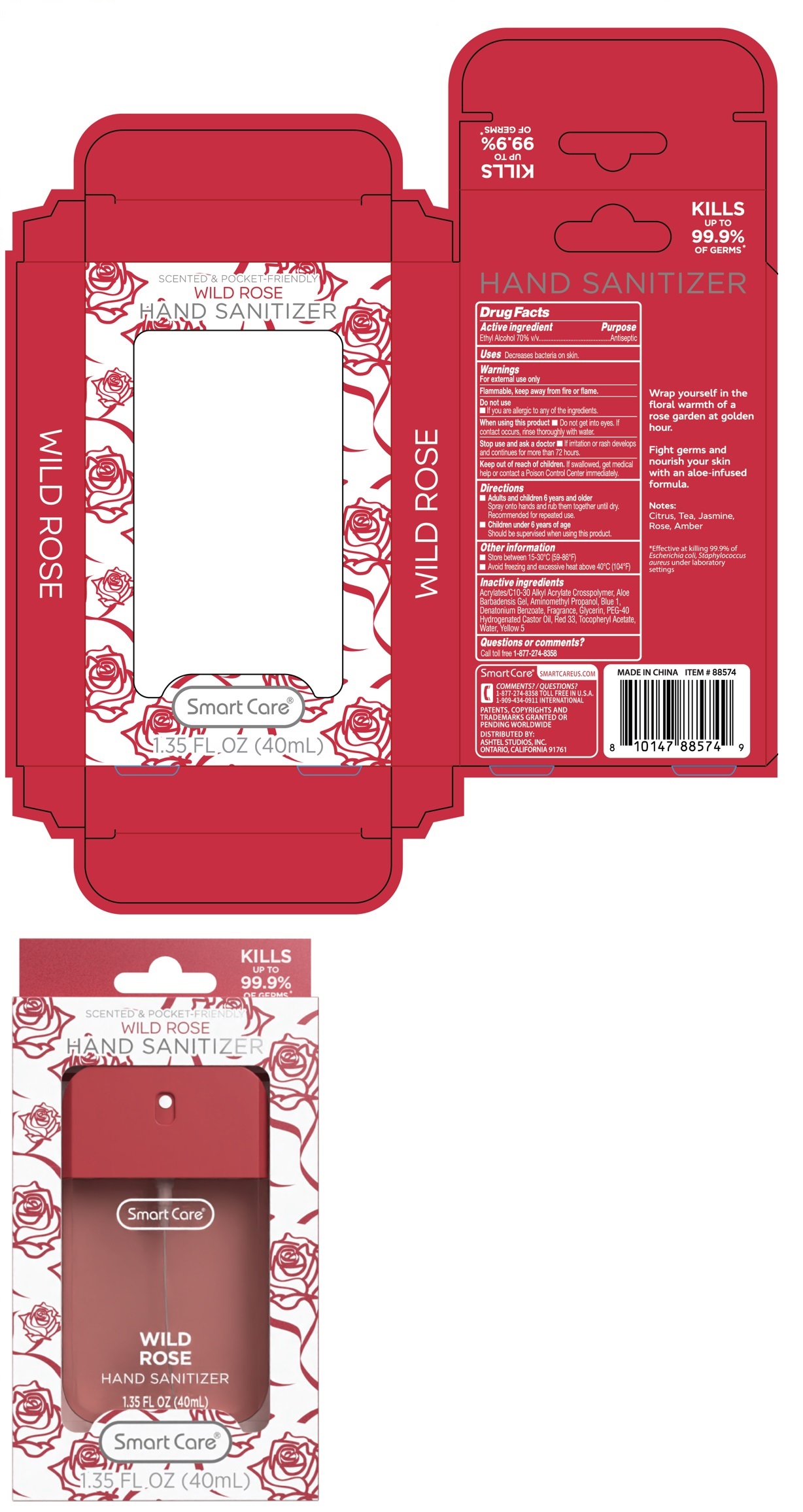 Pill image for Smart Care®