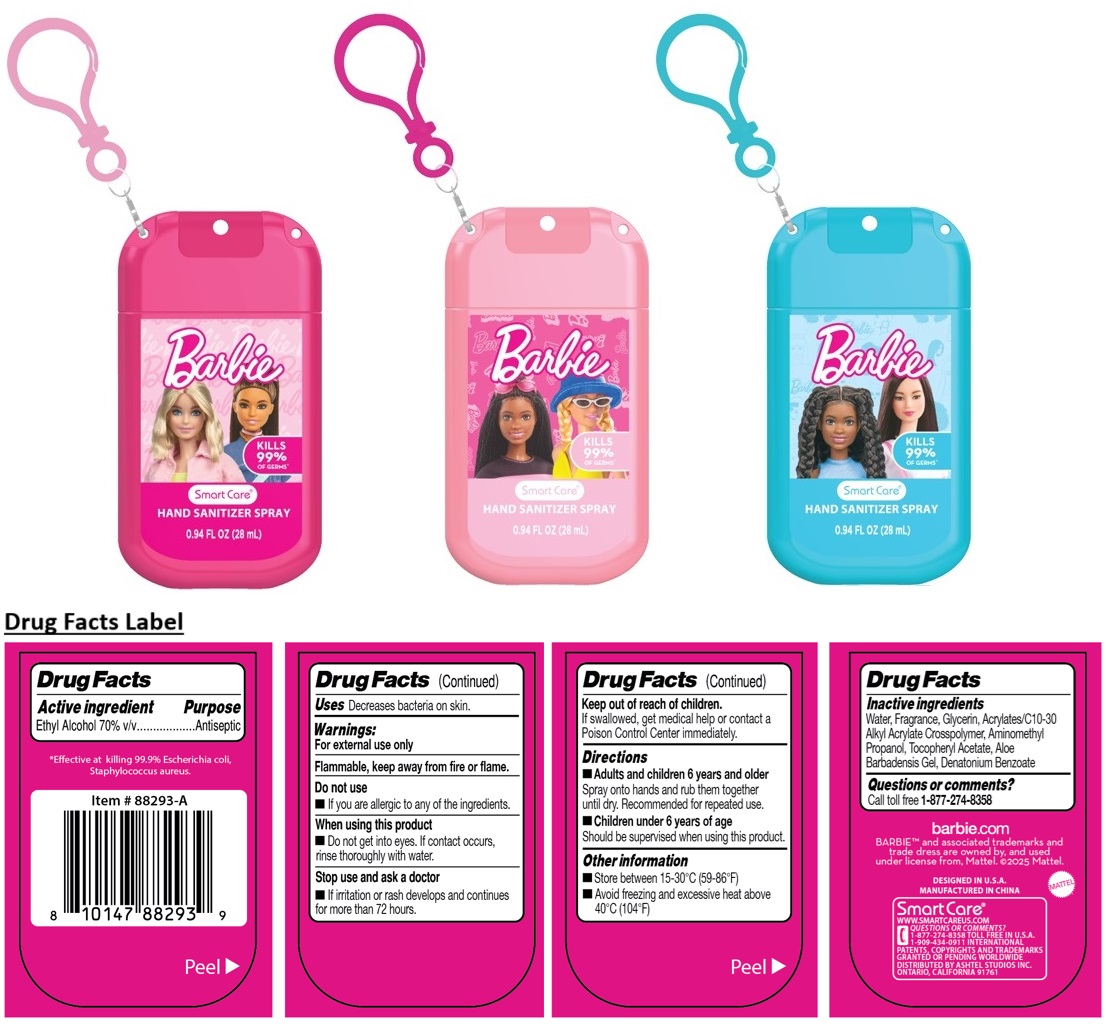 Pill image for Smart Care® 