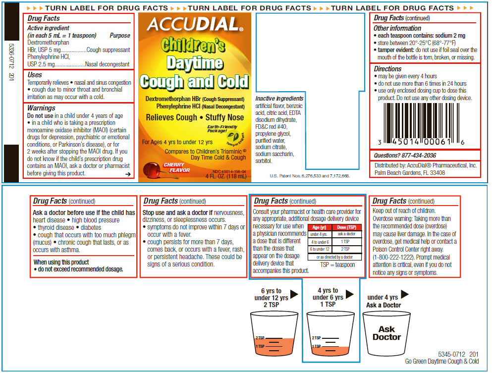 Pill image for Daytime Cough & Cold