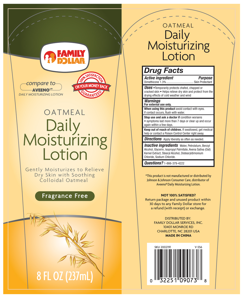 Pill image for Oatmeal Daily Moisturizing Lotion