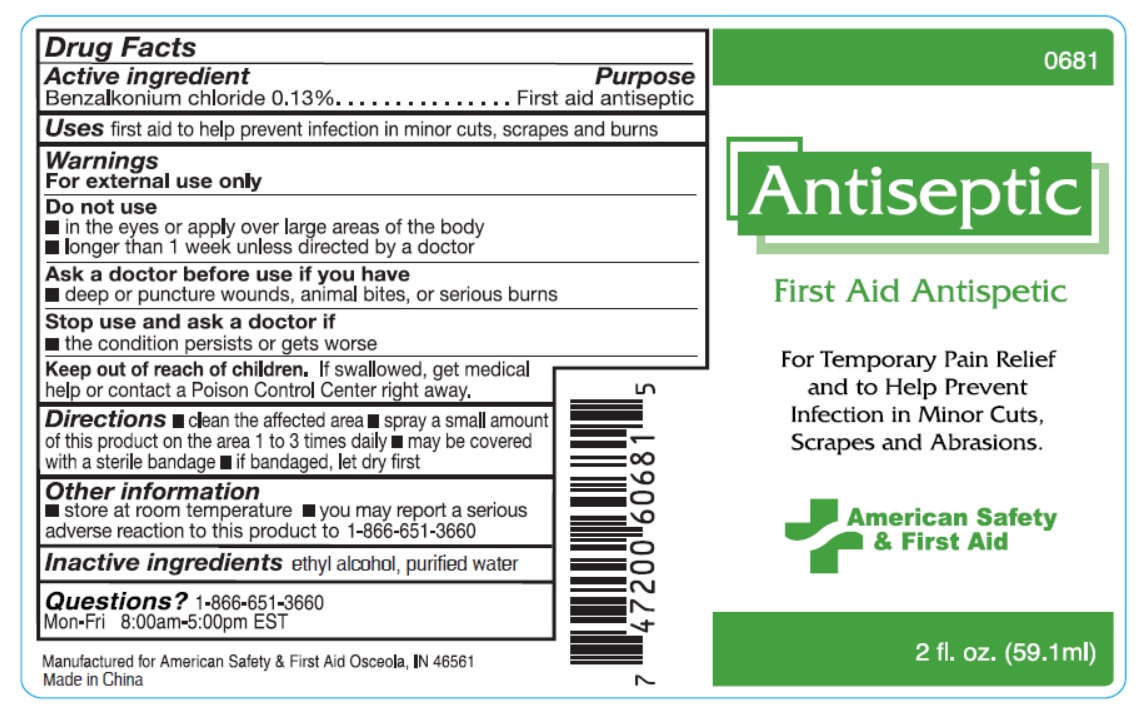 Pill image for First Aid Antispetic