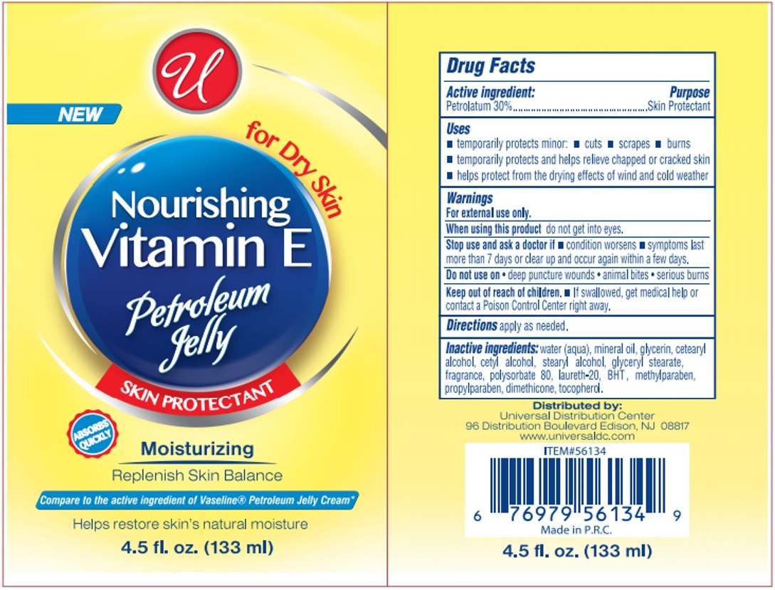 Pill image for Nourishing Vitamin E Petroleum Jelly