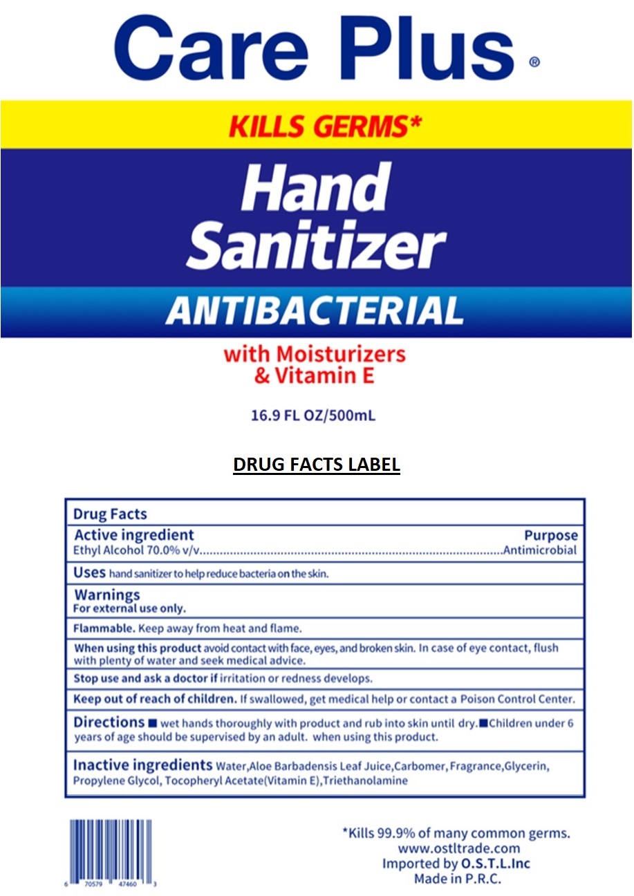 Pill image for Care Plus®