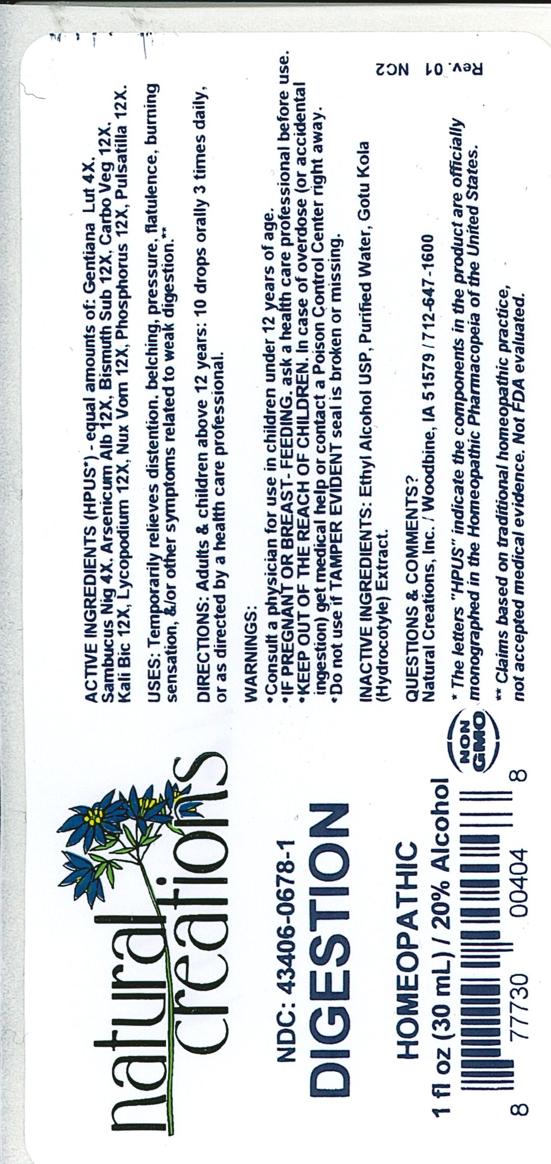 Pill image for Digestion