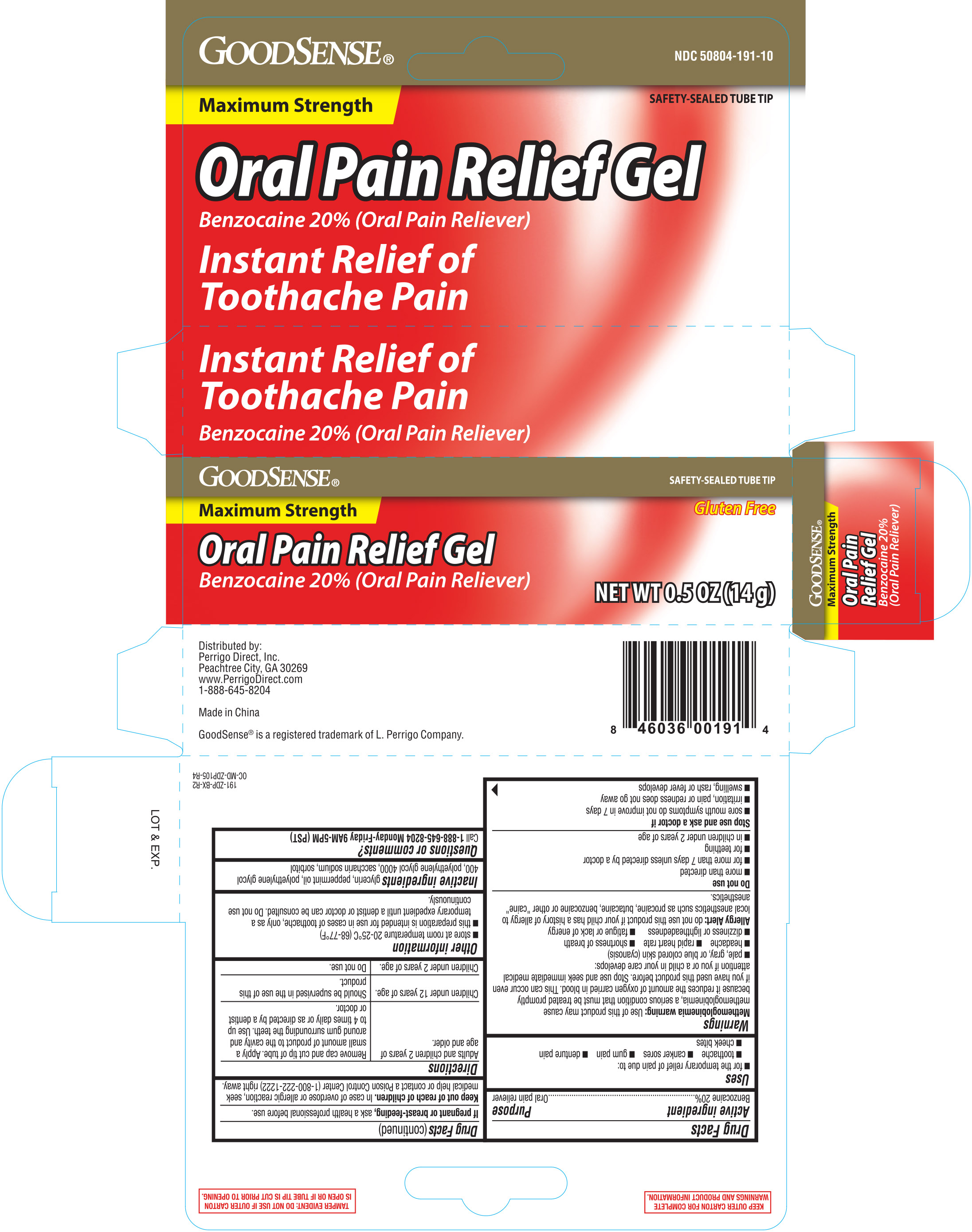 Pill image for Goodsense Oral Pain Relief Gel 0.5oz (191)