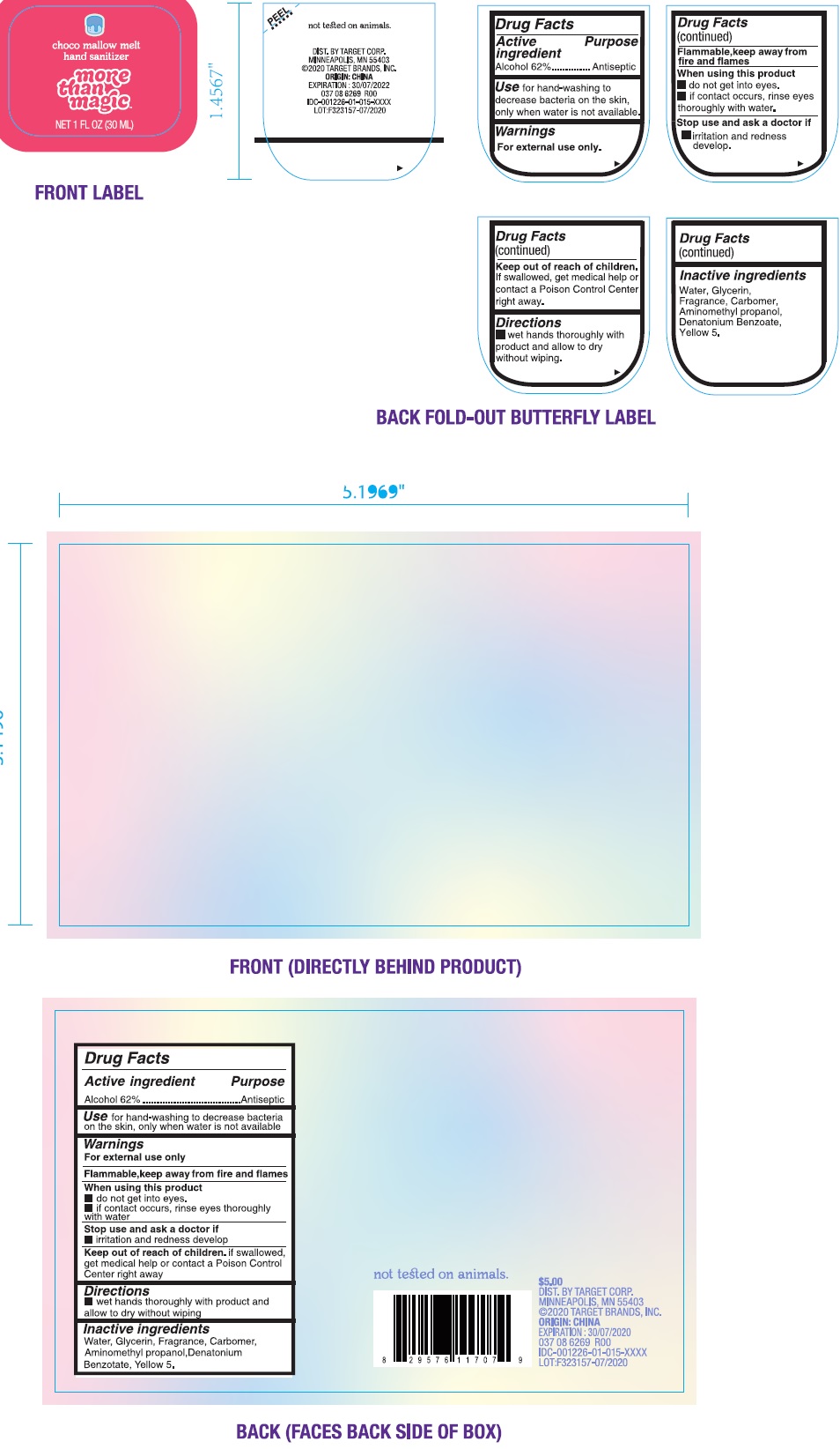 Pill image for Choco Mallow Melt Hand Sanitizer