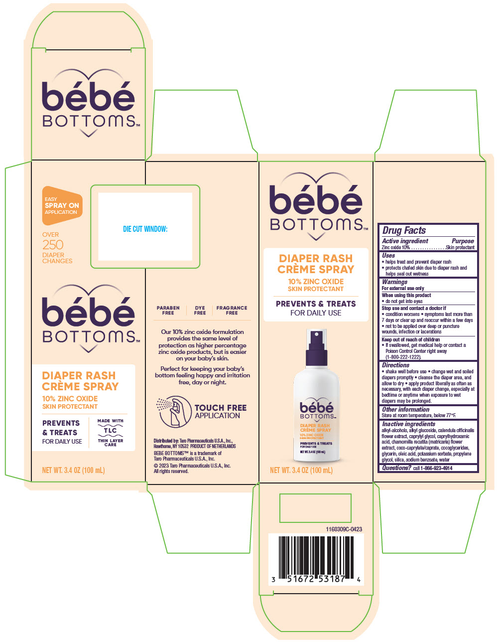 Pill image for Bebe Bottoms™