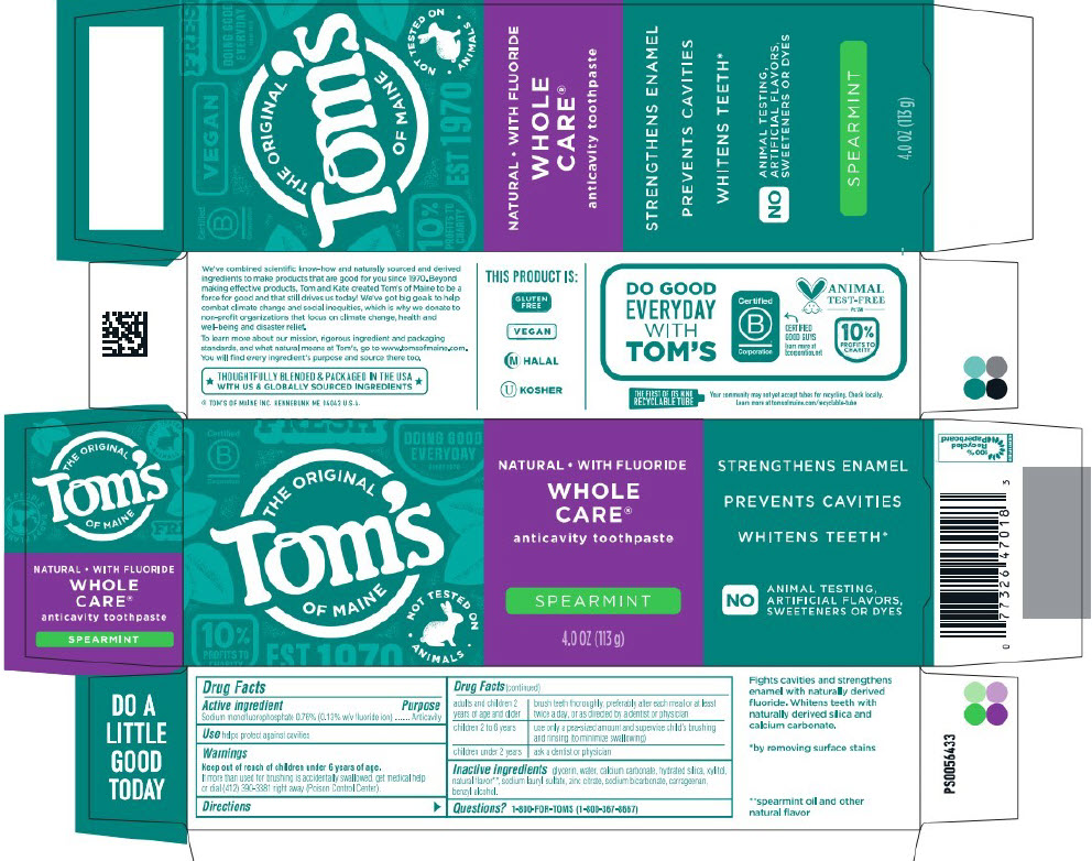 Pill image for Toms®