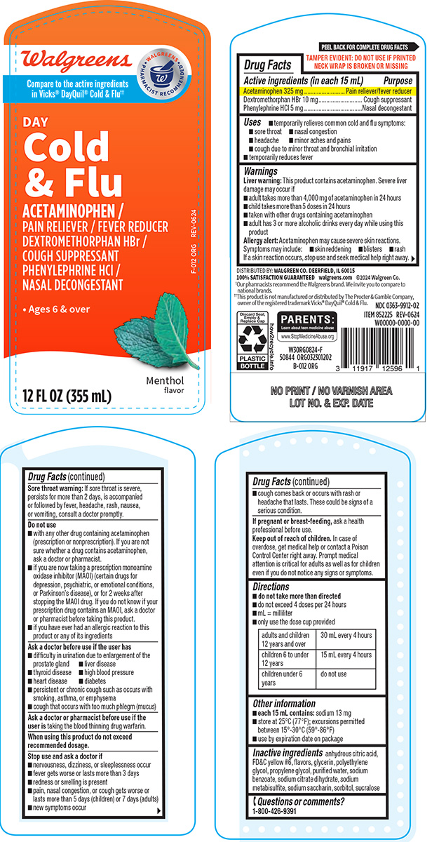 Pill image for Walgreens 44-012