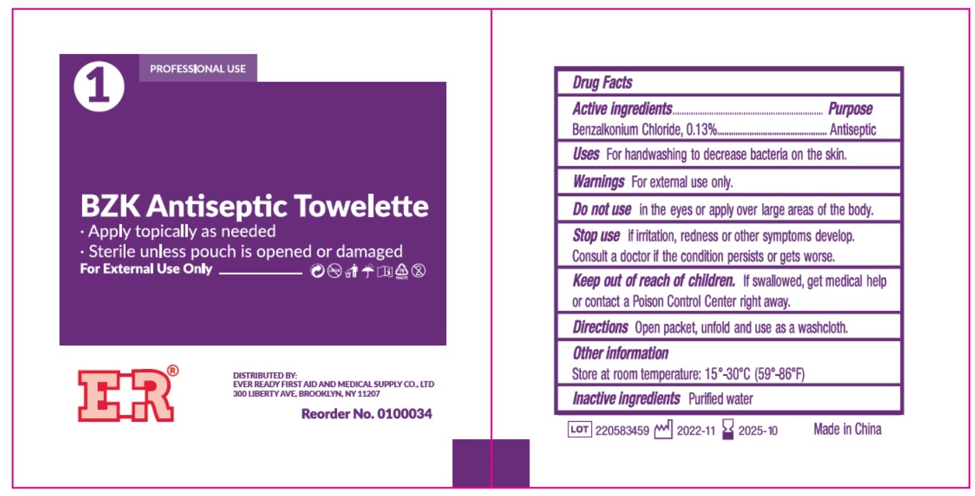 Pill image for Ever Ready