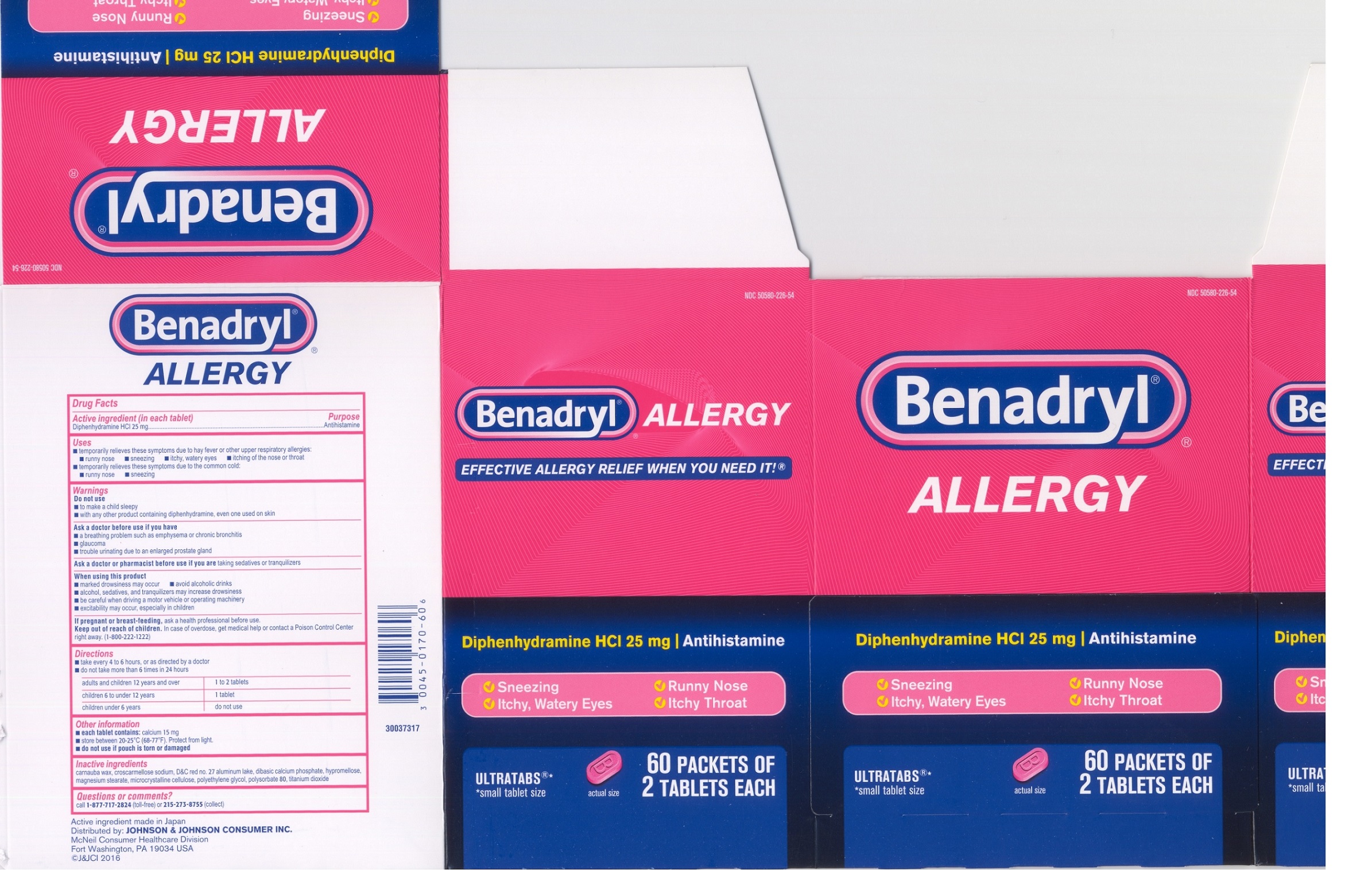 Pill image for Benadryl Allergy Ultratab