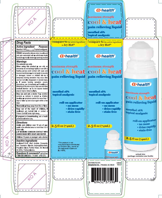 Pill image for Cool & Heat Pain Relieving Liquid