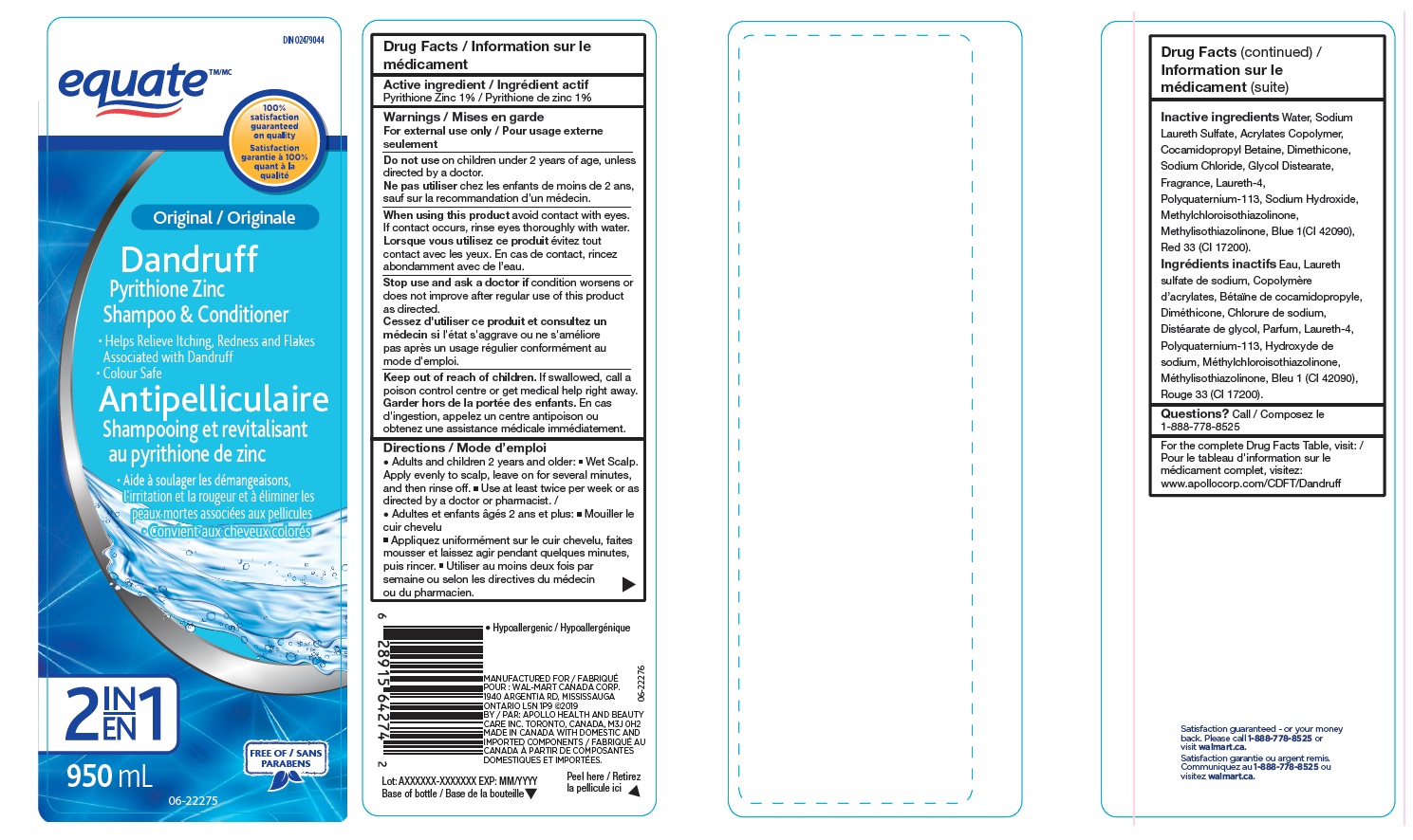 Pill image for Equate Original Shampoo- 79903-897-95
