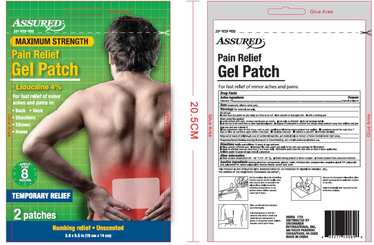 Pill image for Drug Facts