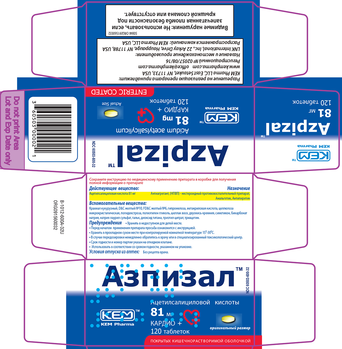 Pill image for Kem Pharma 44-600a Azpizal