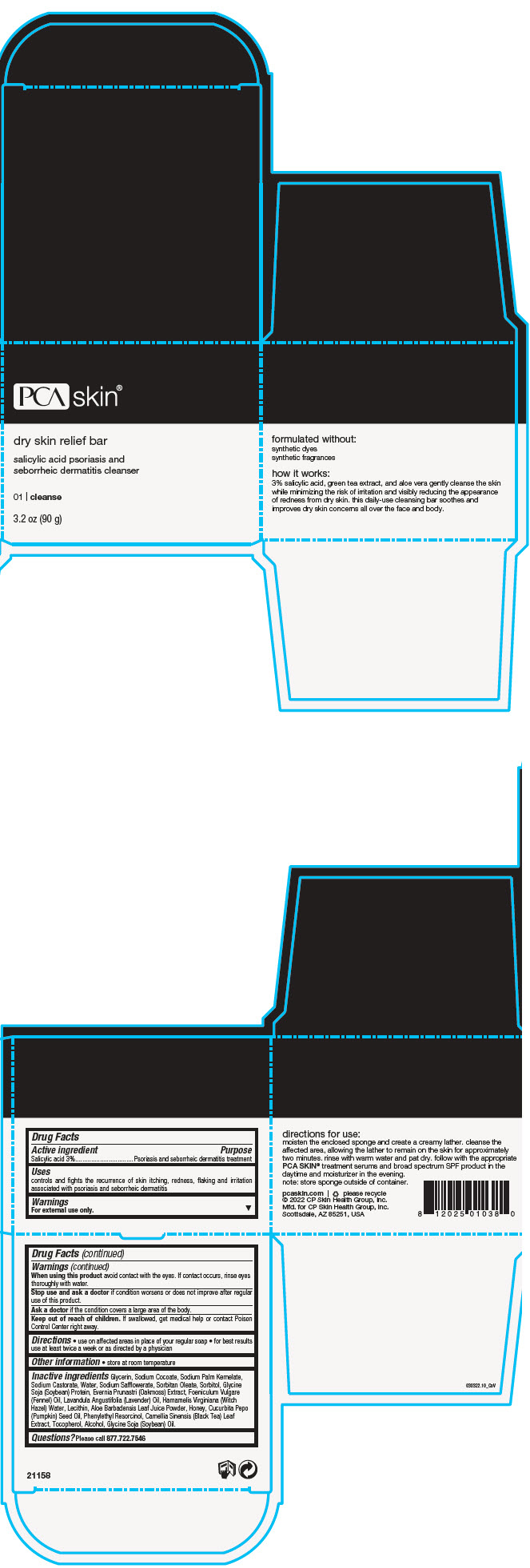 Pill image for Dry Skin Relief Bar