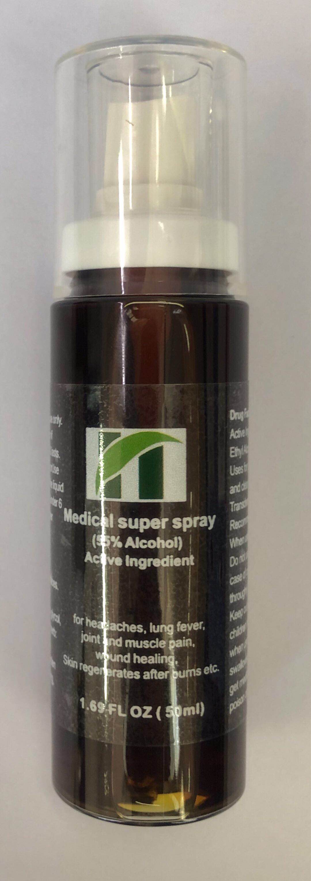 Pill image for 71073-302 Medical Super Spray