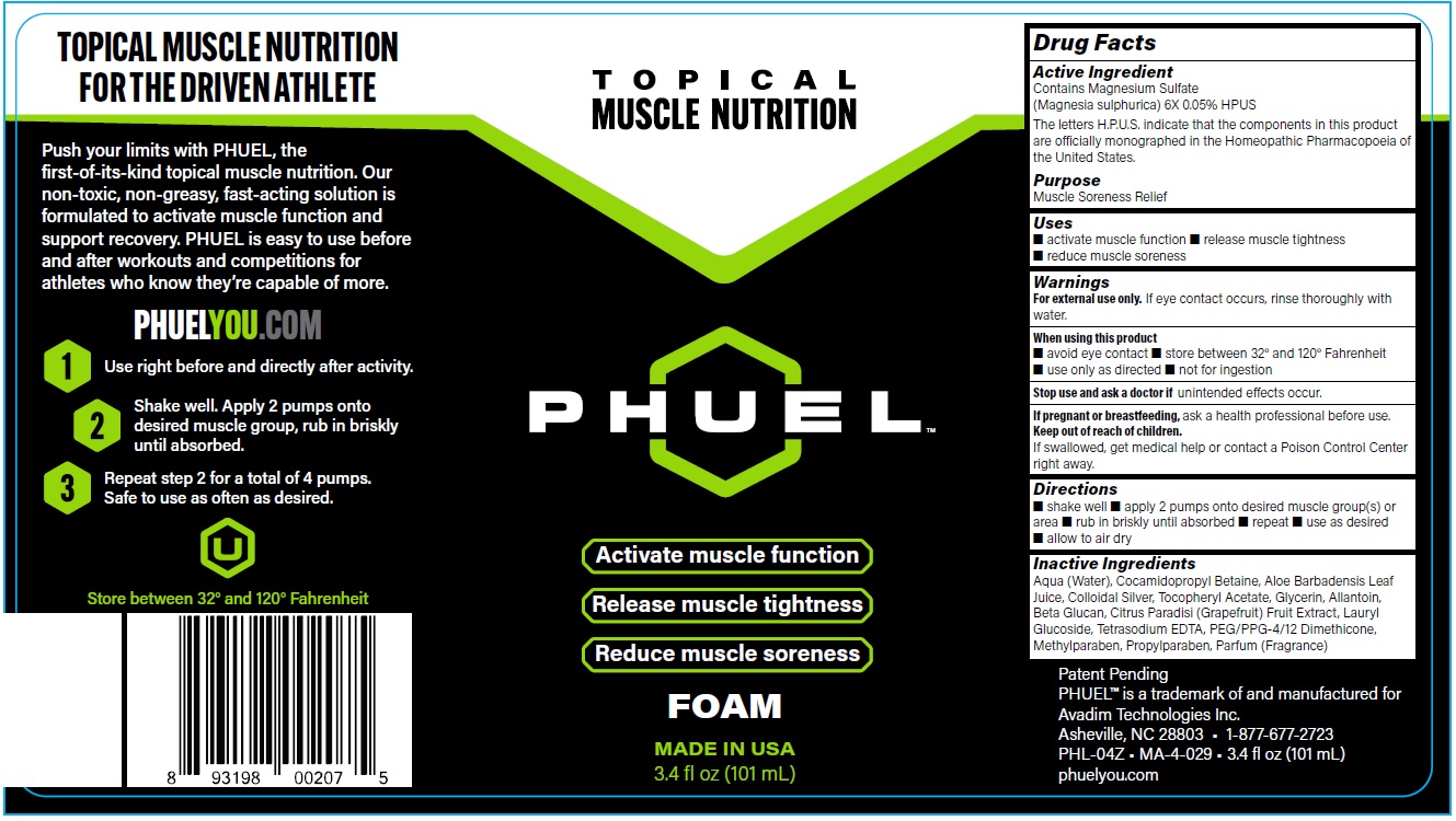 Pill image for Phuel Foam