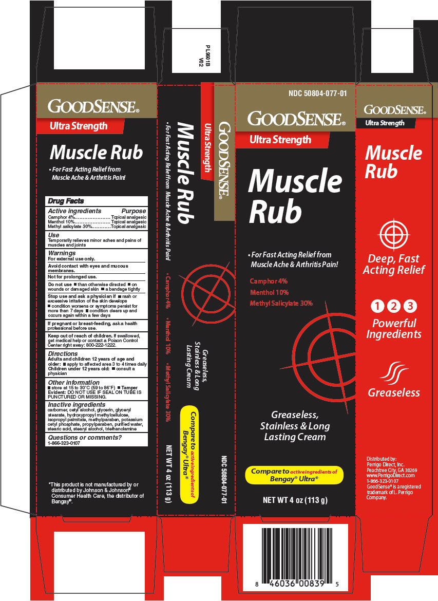 Pill image for Good Sense®