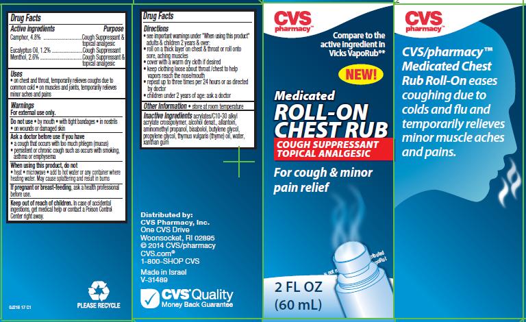 Pill image for Cvs Pharmacy™