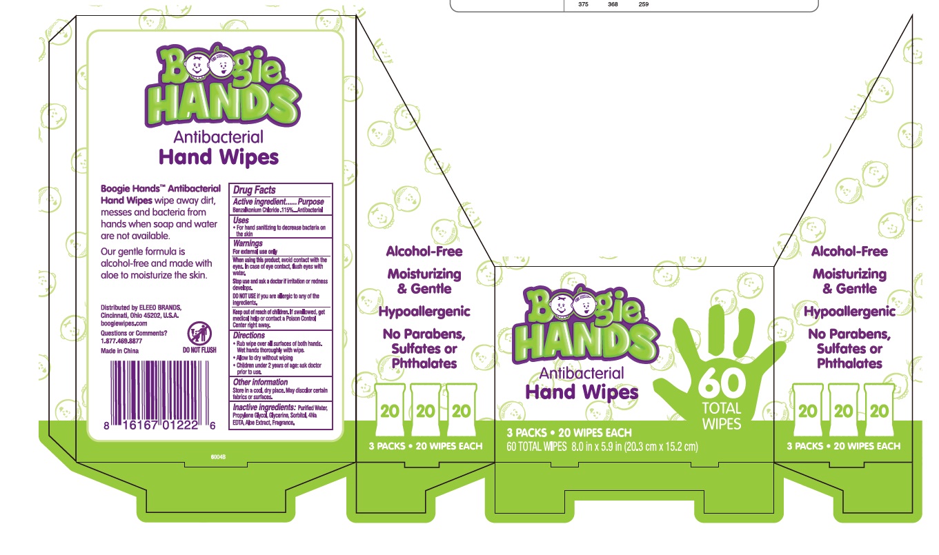 Pill image for Boogie Hands Antibacterial Hand Wipes
